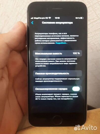 iPhone 6s 2/64