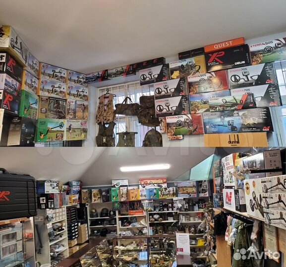 Катушка Minelab V10 10Х7