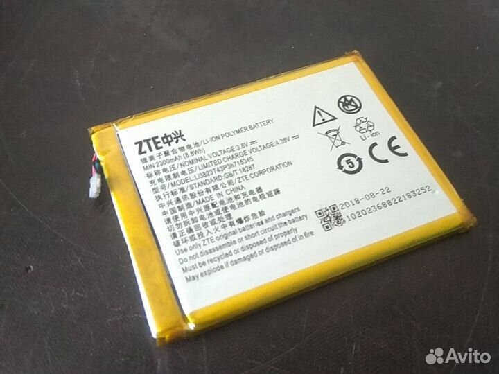 Акб ZTE Grand s flex