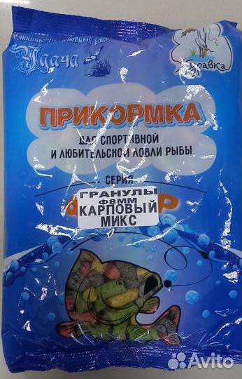 Прикормка для рыбалки
