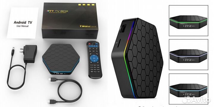 Smart TV Android Тв приставка T95Z Plus 2/16 Гб