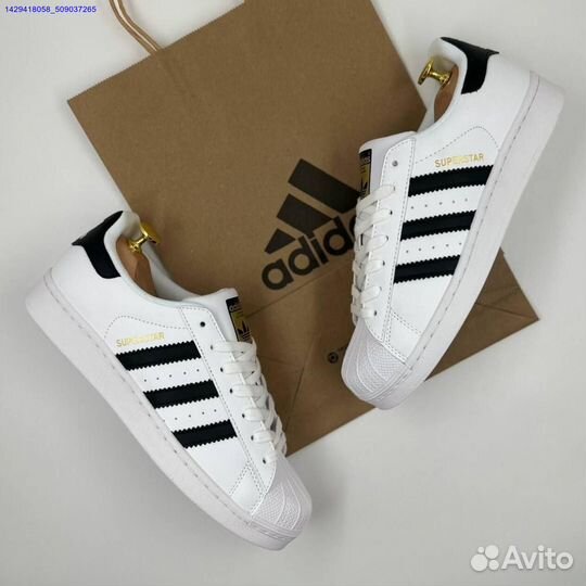 Кроссовки Adidas Superstar (Арт.53740)