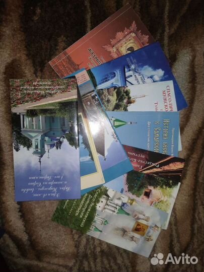 Религиозные брошюры цена за все