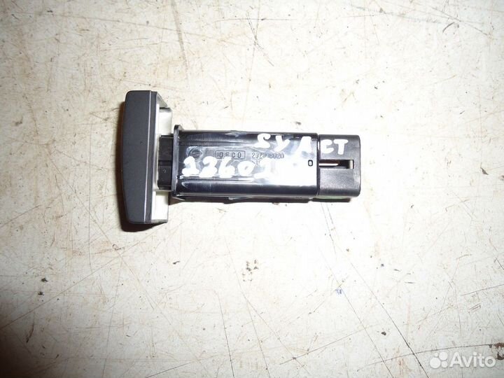 Кнопка задних противотуманных фар