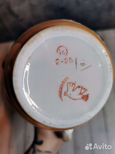 Кружка сюрприз/розыгрыш Скоморохи с крышкой. Торг