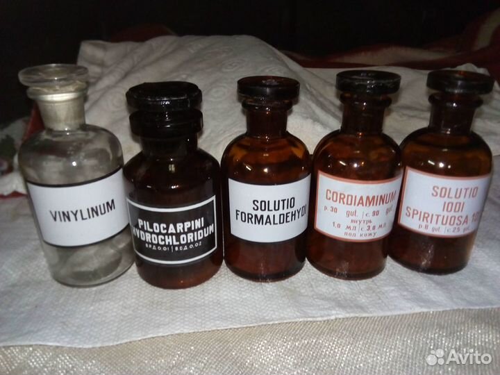 Раритетная аптечная посуда