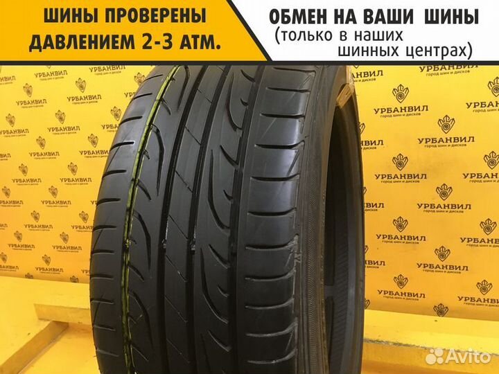 Dunlop Le Mans LM 704 245/45 R18 100W