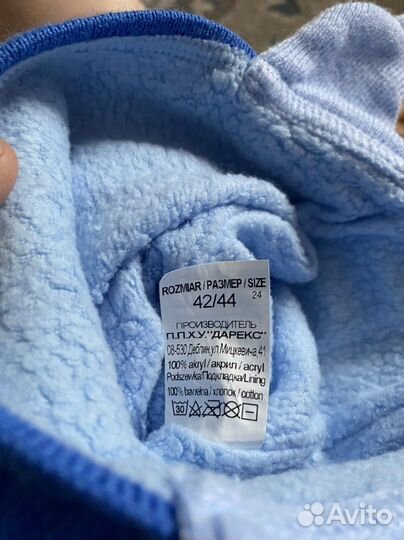 Шапки детские для мальчиков