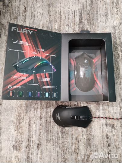 Zet gaming fury