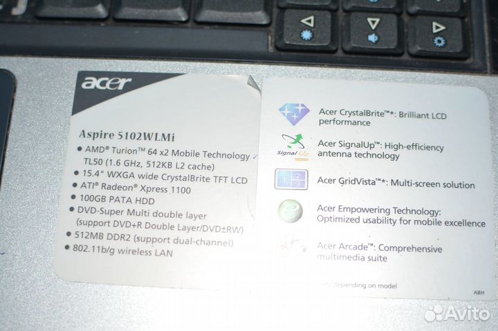 Ноутбук Acer Aspire 5100 на запчасти