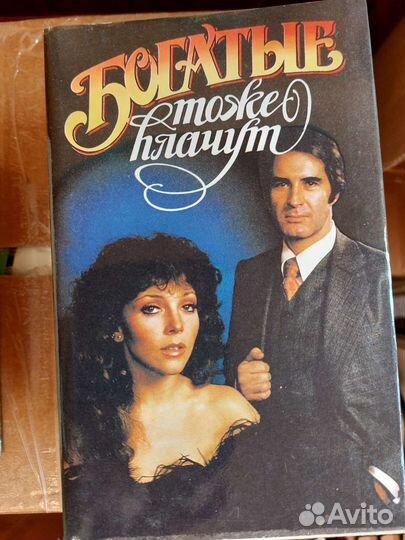 Художественная литература