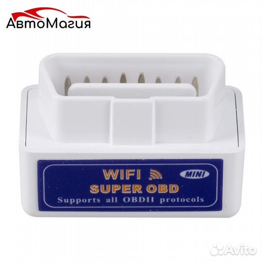 Сканер ELM 327 версия 1.5