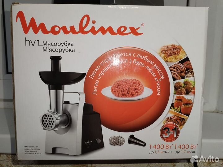 Мясорубка электрическая moulinex hv1 и hv3