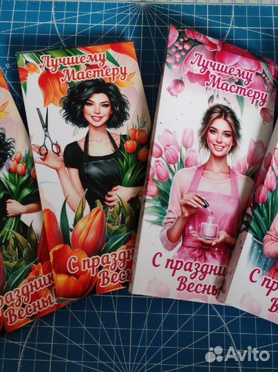 Обложки на шоколад к любому празднику. Шоколадницы