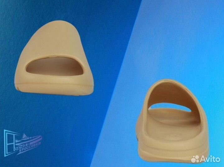 Шлепанцы Yeezy Slide “Bone”