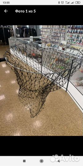 Подсак рыболовный