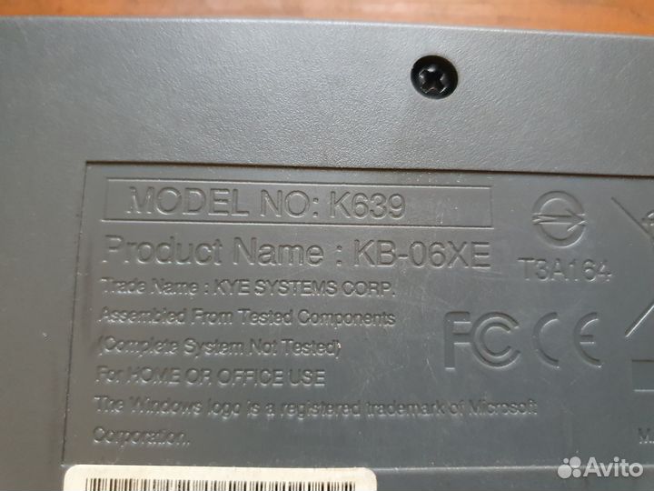 Клавиатура genius k639 ps/2 белая