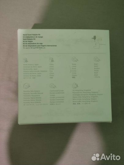 Apple World travel adapter kit