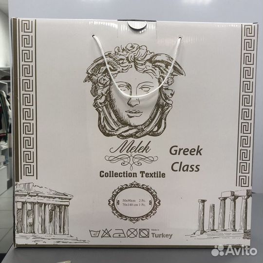 Подарочный набор полотенец