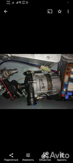 Котел газовый elsotherm