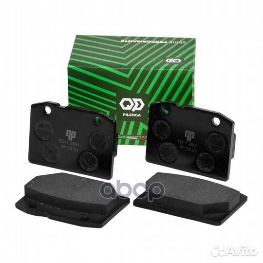 Колодки тормозные дисковые fd-t2001 pilenga