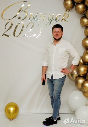 Ведущий и диджей на свадьбу юбилей