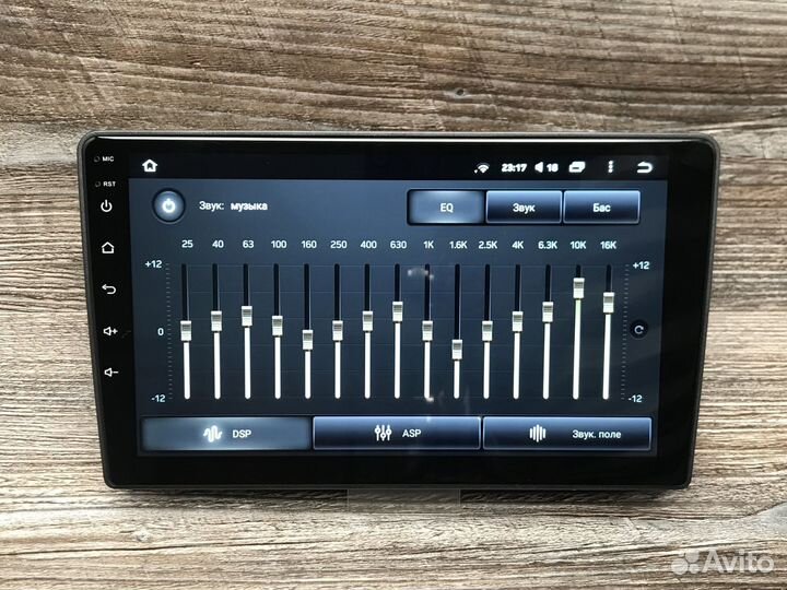 Магнитола Honda Element YH Teyes CC2L plus