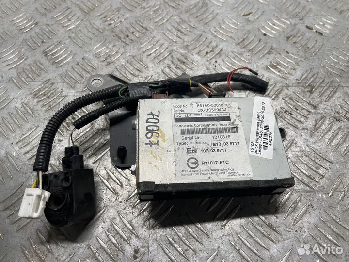 Блок управления мультимедиа Lexus LS (lV)