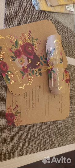 Свадебные аксессуары