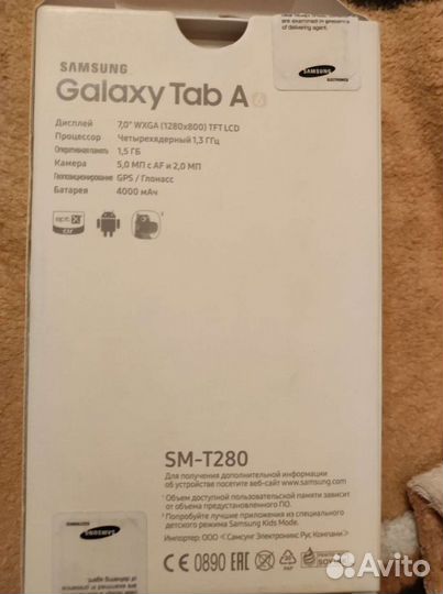 Планшет samsung galaxy tab a6