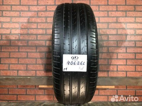Pirelli Cinturato P7 205/60 R16 92H