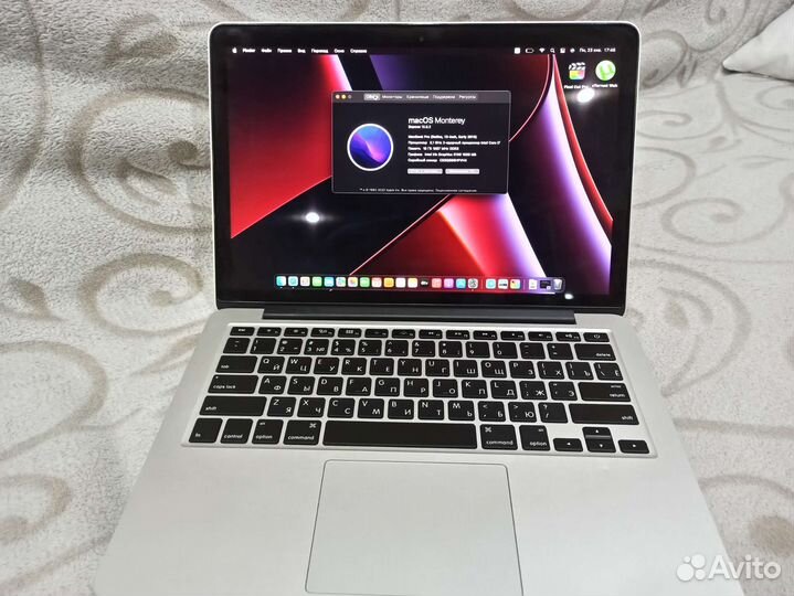 Apple MacBook Pro 13 retina 2015 i7 16gb