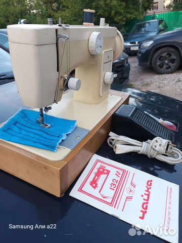 Швейная машина Чайка 132м объявление продам