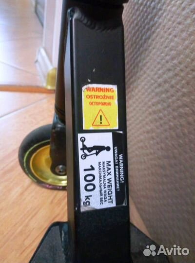 Самокат Reaction Stunt 2.0 Трюковой