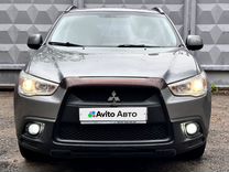 Mitsubishi ASX 1.8 CVT, 2011, 182 700 км, с пробегом, цена 1 010 000 руб.