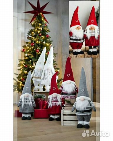 Гном новогодний