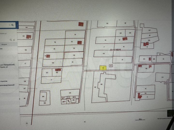 Свободного назначения, 88 м²