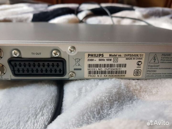Dvd плеер philips dvp3040k