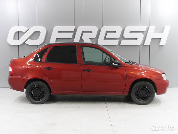 LADA Kalina 1.6 МТ, 2006, 225 264 км