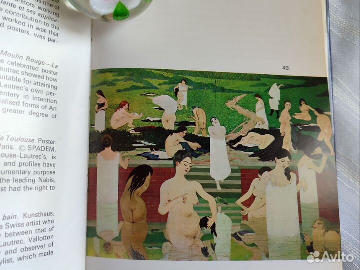 Книга арт нуво, издательского дома Paul Hamlyn