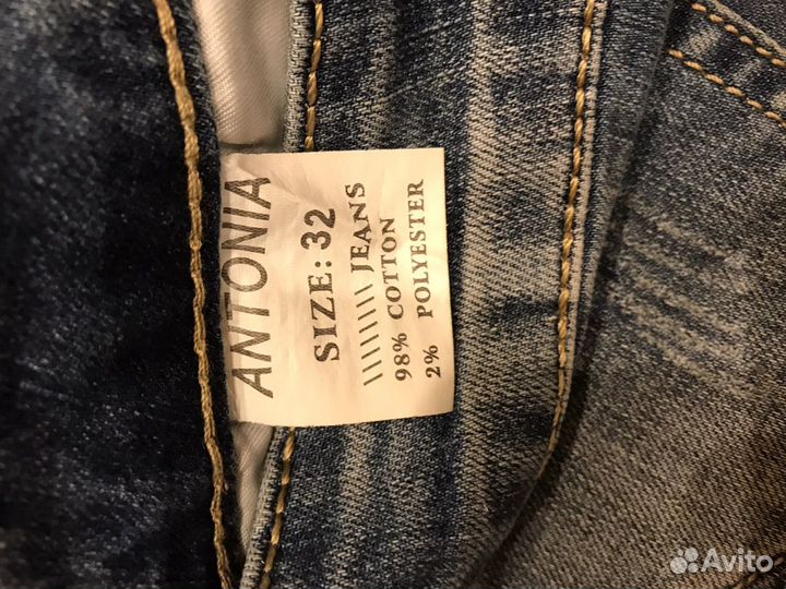 Мужские Шорты antonina