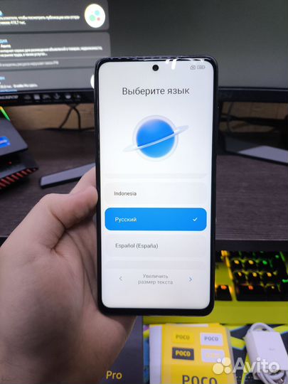 Xiaomi Poco X3 Pro, 8/256 ГБ