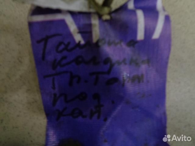 Трубка тормозной системы Toyota Caldina T190 1992