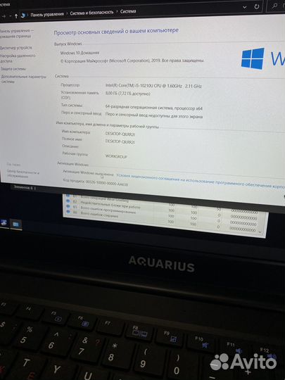 Мощный ноутбук 22 года core I5 10Gen