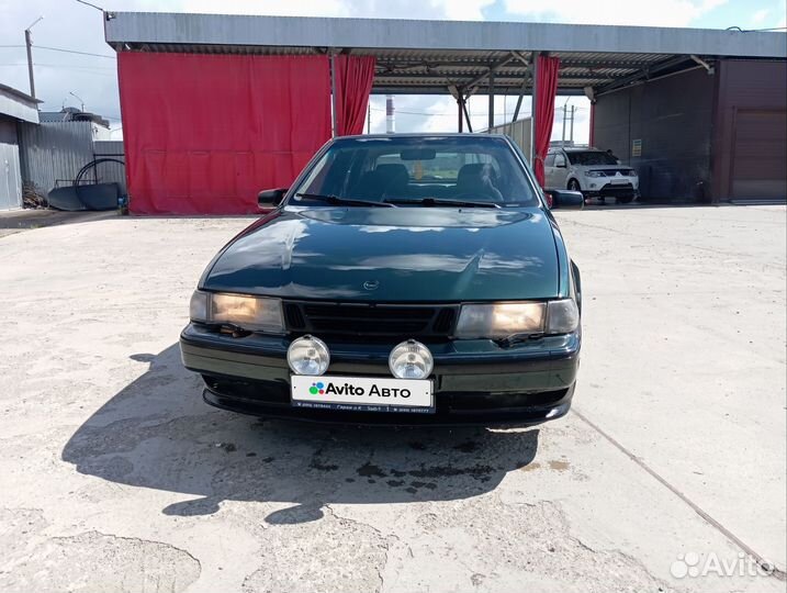 Saab 9000 2.0 МТ, 1997, 344 714 км