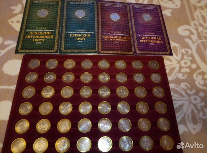 Полная коллекция биметалла 131 шт UNC (мешковые)