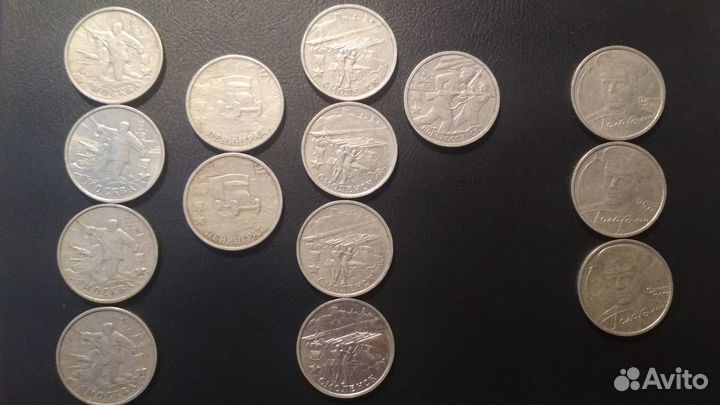 Юбиленые монеты РФ 1-2-5-10-25р