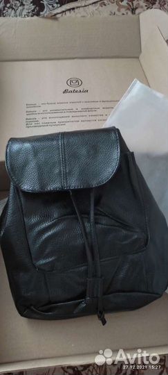 Рюкзак женский новый