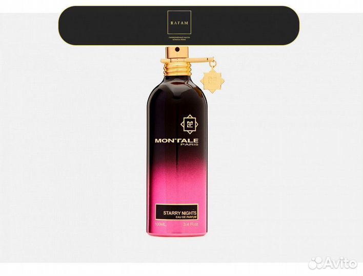 Духи / духи мужские / парфюмерная вода