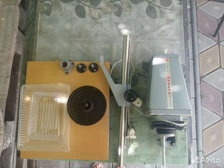 Фотоувеличитель Юность СССР